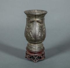 Chinese Archaic Design Bronze Vase - 327740