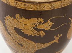 Chinese Art Deco Dragon Jardinere - 3260177