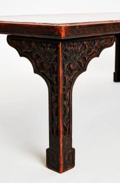 Chinese Art Deco Lacquered Low Table - 1215746