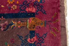 Chinese Art Deco Purple Area Rug - 4407842