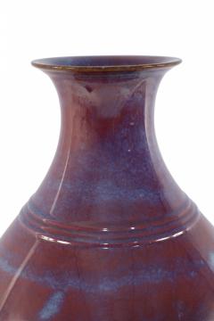 Chinese Aubergine and Blue Changing Glaze Bulbous Vase - 4408544