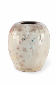 Chinese Beige Botancial Motif Rounded Porcelain Vase - 4198620