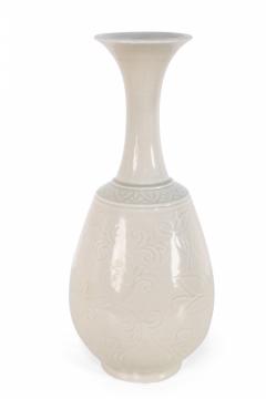 Chinese Beige Carved Floral Pattern Porcelain Vase - 4520308