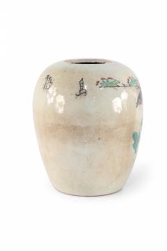 Chinese Beige and Green Botanical Motif Rounded Porcelain Vase - 4673136