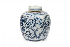 Chinese Blue White Porcelain Covered Jars with Floral Decoration Calligraphy - 4408123