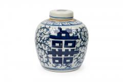 Chinese Blue White Porcelain Covered Jars with Floral Decoration Calligraphy - 4408124