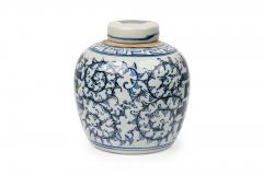 Chinese Blue White Porcelain Covered Jars with Floral Decoration Calligraphy - 4408125