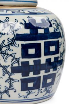 Chinese Blue White Porcelain Covered Jars with Floral Decoration Calligraphy - 4408126