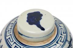 Chinese Blue White Porcelain Covered Jars with Floral Decoration Calligraphy - 4408127