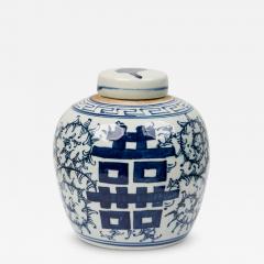 Chinese Blue White Porcelain Covered Jars with Floral Decoration Calligraphy - 4412451