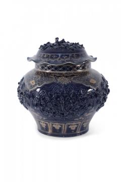Chinese Blue and Gold Painted Lidded Porcelain Pot - 4651121