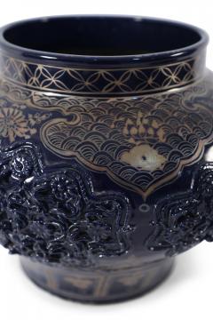 Chinese Blue and Gold Painted Lidded Porcelain Pot - 4651126