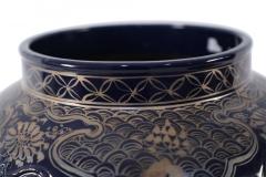 Chinese Blue and Gold Painted Lidded Porcelain Pot - 4651127