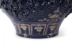 Chinese Blue and Gold Painted Lidded Porcelain Pot - 4651129