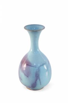 Chinese Blue and Purple Glazing Porcelain Vase - 4656353