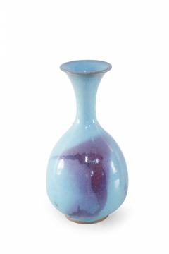Chinese Blue and Purple Glazing Porcelain Vase - 4656355