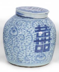 Chinese Blue and White Character Lidded Ginger Jar Vase - 4200521