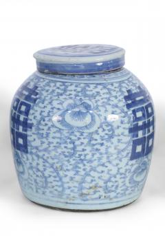 Chinese Blue and White Character Lidded Ginger Jar Vase - 4200524