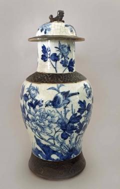 Chinese Blue and White Crackleware Vase with Lid - 863352