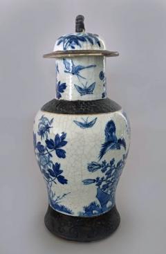 Chinese Blue and White Crackleware Vase with Lid - 863353