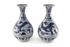Chinese Blue and White Dragon Motif Jade Pot Spring Bottle Porcelain Vases - 4408312