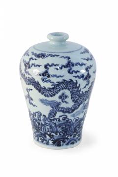 Chinese Blue and White Dragon Motif Porcelain Meiping Vase - 4408656