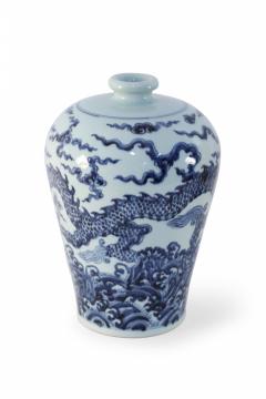 Chinese Blue and White Dragon Motif Porcelain Meiping Vase - 4408657