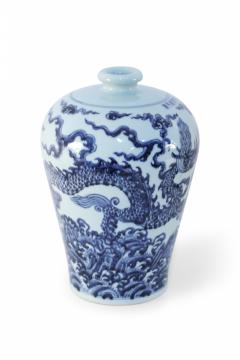 Chinese Blue and White Dragon Motif Porcelain Meiping Vase - 4408658