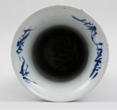 Chinese Blue and White Open Vase Circa 1890 - 780473