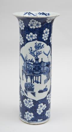 Chinese Blue and White Open Vase Circa 1890 - 780481