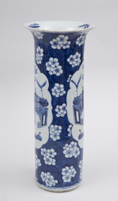 Chinese Blue and White Open Vase Circa 1890 - 780482