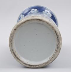 Chinese Blue and White Open Vase Circa 1890 - 780484