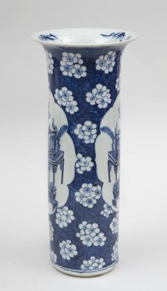 Chinese Blue and White Open Vase Circa 1890 - 780485