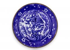 Chinese Blue and White Porcelain Charger - 4321264