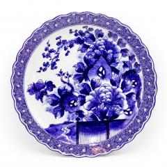 Chinese Blue and White Porcelain Charger - 4321269