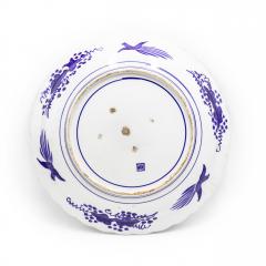 Chinese Blue and White Porcelain Charger - 4321270