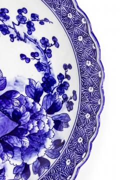 Chinese Blue and White Porcelain Charger - 4321271