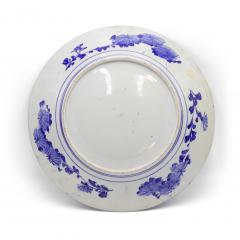 Chinese Blue and White Porcelain Charger - 4672257
