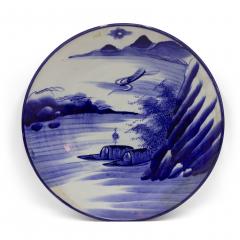 Chinese Blue and White Porcelain Charger - 4740722
