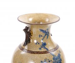 Chinese Blue and White Porcelain Decorative Vase with Phoenix Decoration - 4794583
