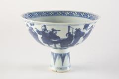 Chinese Blue and White Stem Cup - 2986192