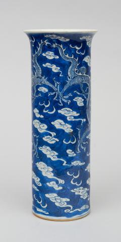 Chinese Blue and White Vase - 154027