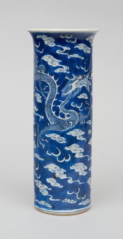 Chinese Blue and White Vase - 154028