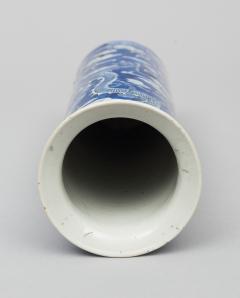 Chinese Blue and White Vase - 154032