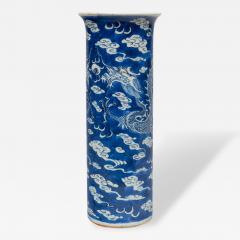 Chinese Blue and White Vase - 154312