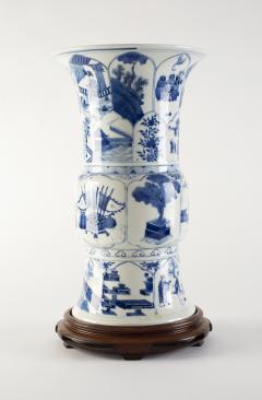 Chinese Blue and White Vase - 2986169
