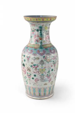Chinese Bogu Pattern Tiger Handled Porcelain Vase - 4201140
