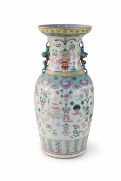 Chinese Bogu Pattern Tiger Handled Porcelain Vase - 4201142