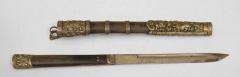 Chinese Bone and Metal Dagger - 4409333