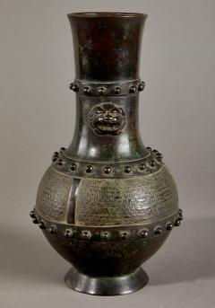 Chinese Bronze Vase - 4226372